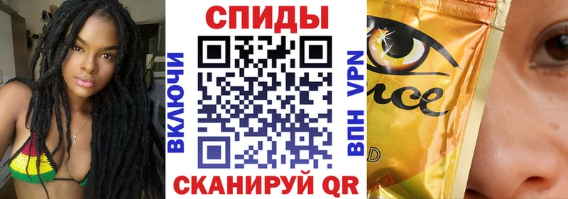 Бутират оксана  Купить где  Арсеньев 