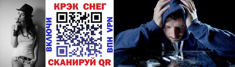 Кокаин Боливия  Купить закладки  Арсеньев 