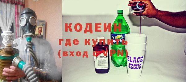 твердый Баксан