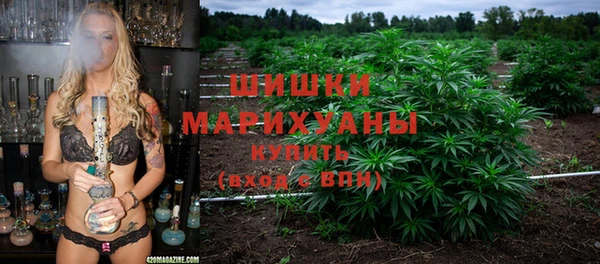 каннабис Беломорск