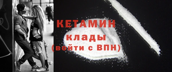кокаин перу Белоозёрский