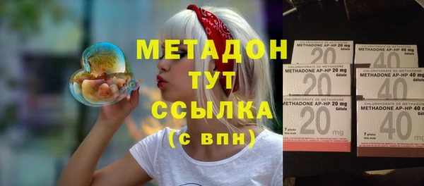 твердый Баксан