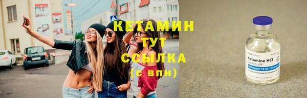 кокаин Балабаново