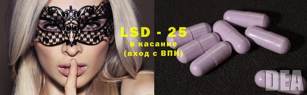 твердый Баксан