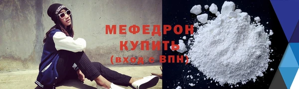 твердый Баксан
