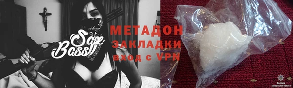 твердый Баксан
