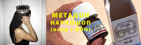 кокаин перу Белоозёрский
