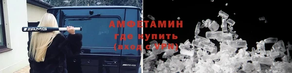 кокаин Балабаново