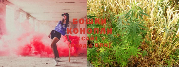 кокаин Балабаново