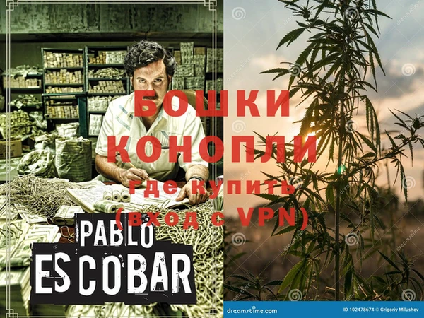 спиды Балахна