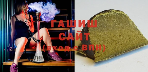 кокаин Балабаново