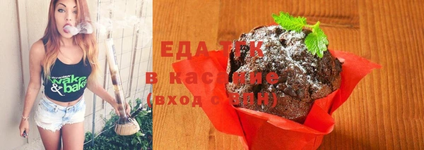 кокаин Балабаново
