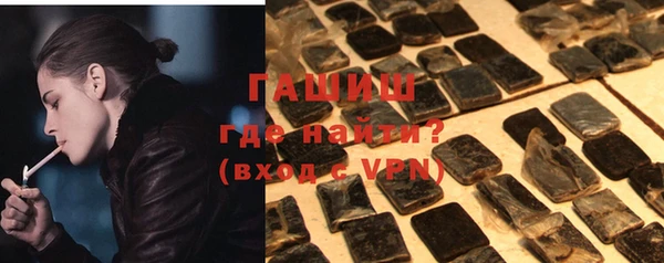 твердый Баксан